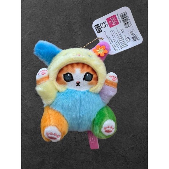 Sanrio Other - Mofusand x Sanrio Usahana Plush Keychain Mascot Japan New NWT